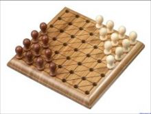 Китайские шахматы (Сянци). Арт. 6492